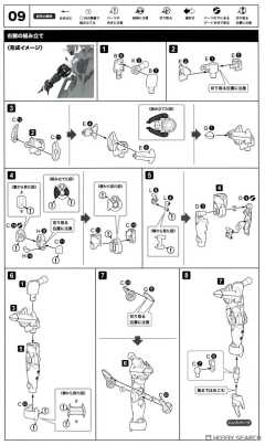 大比例 珍妮 (Stella Innocent Ver.)-资料图