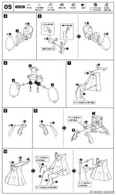大比例 珍妮 (Stella Innocent Ver.)-资料图