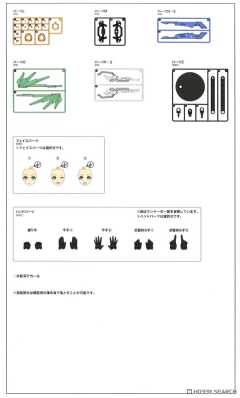 大比例 珍妮 (Stella Innocent Ver.)-资料图
