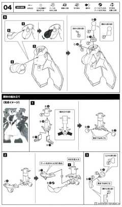 大比例 珍妮 (Stella Innocent Ver.)-资料图