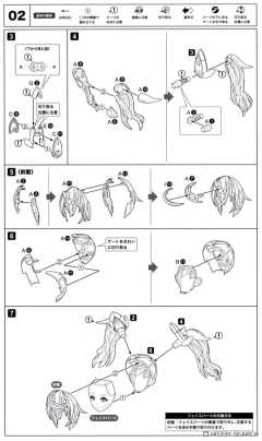 大比例 珍妮 (Stella Innocent Ver.)-资料图