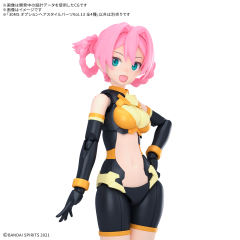 30MS 可选发型配件 Vol.13 双马尾10[粉色3]-资料图