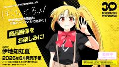 30MP 伊地知虹夏-资料图