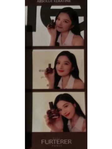 馥绿德雅四宫格