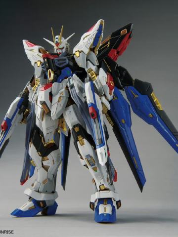 MGEX ZGMF-X20A 强袭自由高达