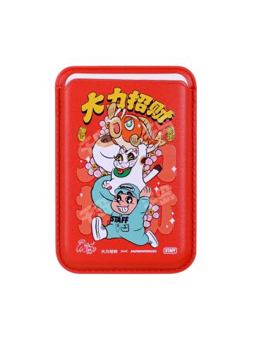 Magsafe PU皮磁吸卡包-红色