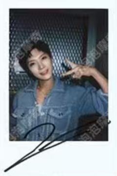 泡泡摩奇预售 疼 ver.B2