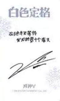 泡泡摩奇预售 疼 ver.B1-资料图