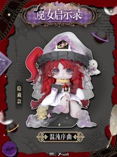 逆转兔子洞-资料图