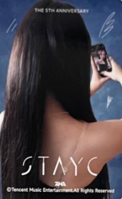 q音星光卡 莎 三星ver.-资料图