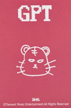 q音星光卡 允 三星ver.-资料图