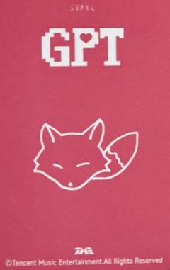 q音星光卡 森 三星ver.-资料图