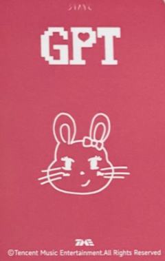 q音星光卡 珉 三星ver.-资料图