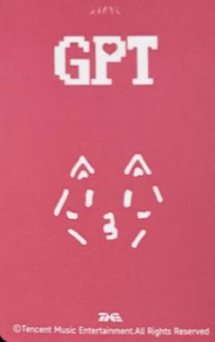 q音星光卡 莎 三星ver.-资料图