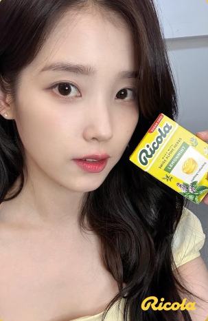 IU-2