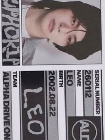 freak alarm版id卡6