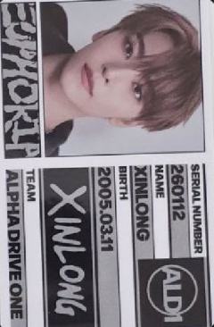 freak alarm版id卡3