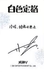 泡泡摩奇预售 瓜 ver.A1-资料图