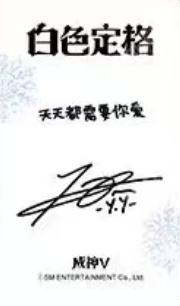 泡泡摩奇预售 羊 ver.A1-资料图