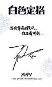 泡泡摩奇预售 挪 ver.A1-资料图