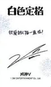 泡泡摩奇预售 疼 ver.A1-资料图