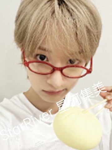 星河签售3.0 3 眼镜饺子ver.