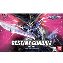 HG高达SEED ZGMF-X42S 命运高达-资料图