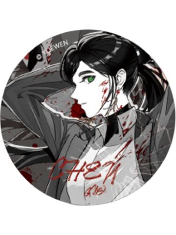 陈朵(隐藏)吧唧-灼痕系列