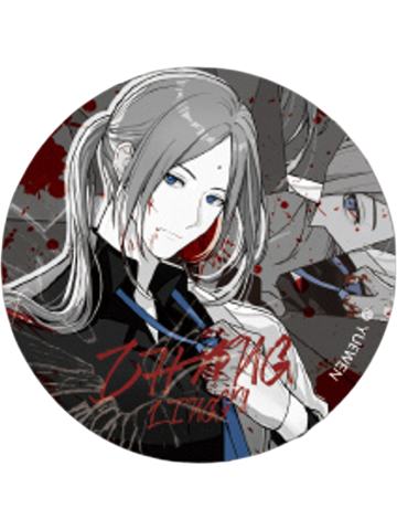 张灵玉(隐藏)吧唧-灼痕系列