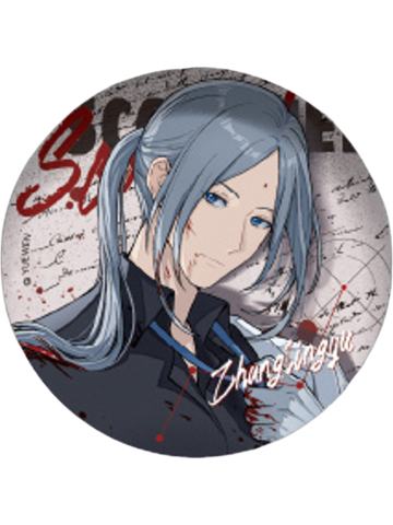 张灵玉吧唧-灼痕系列