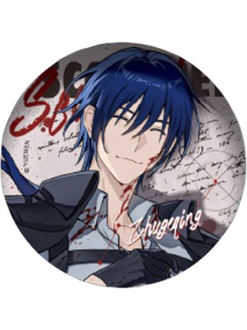 诸葛青吧唧-灼痕系列