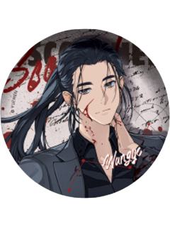 王也吧唧-灼痕系列