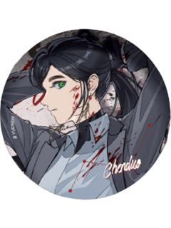 陈朵吧唧-灼痕系列