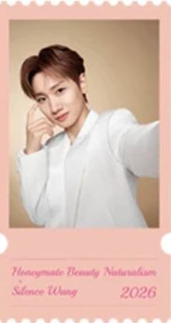 hbn代言撕拉片 ver.A