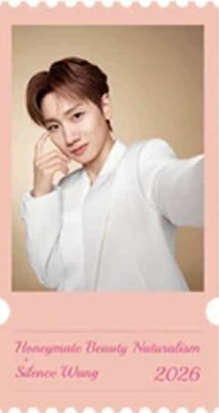 hbn代言撕拉片 ver.A