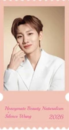 hbn代言撕拉片 ver.B