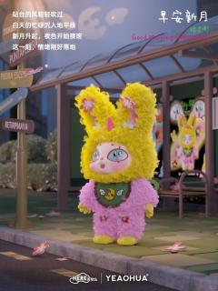 嗜睡蘑菇-资料图