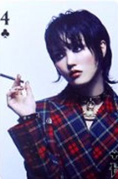 26台历固配1 ver.C