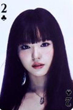 26台历固配5 ver.A