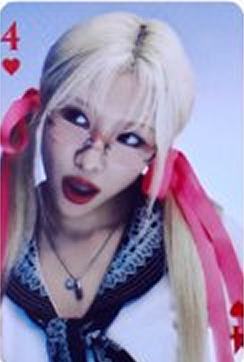 26台历固配6 ver.C