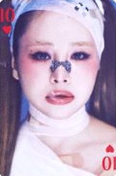 26台历固配4 ver.F