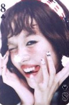 26台历固配5 ver.B