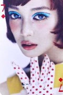 26台历固配3 ver.D