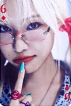 26台历固配6 ver.B