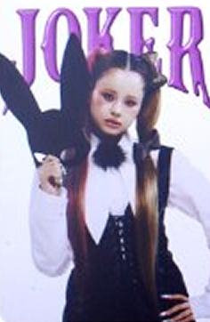 26台历固配4 ver.G