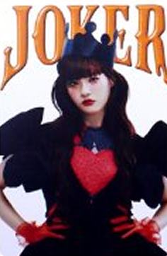 26台历固配5 ver.G