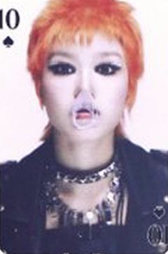 26台历固配1 ver.D