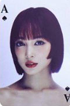 26台历固配3 ver.A