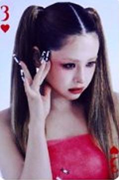 26台历固配4 ver.B