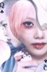 26台历固配 团 ver.2